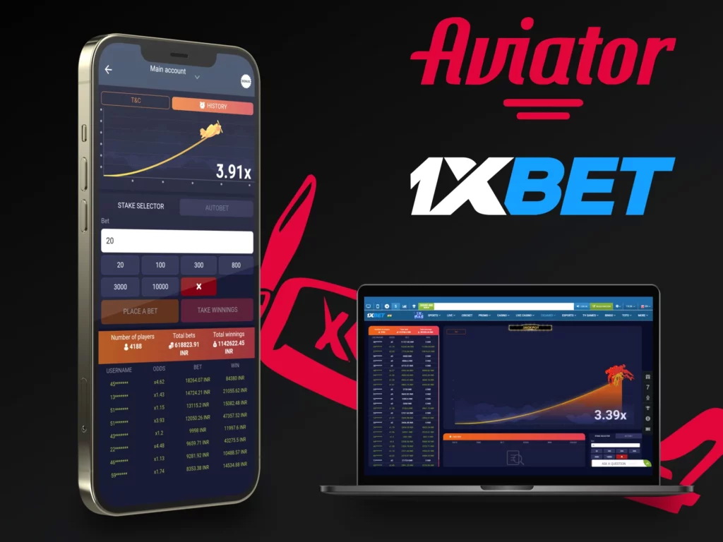 بازی انفجار 1xbet